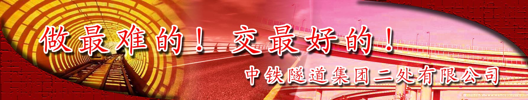 广告位7